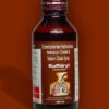 KUFFDRYL SUYRUP 100ML - Image 2