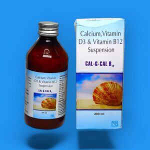 CAL-G CAL-B SUSPENSION 200ML