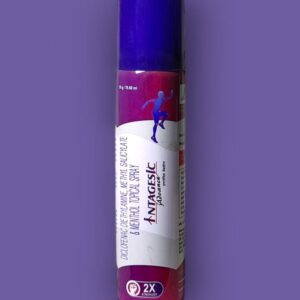INTAGESIC ADVANCE SPRAY 55GM