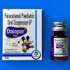 DOLOPOR SUSPENSION 15ML - Image 2