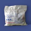 TRIMETHOPRIM  LOOSE TABLETS - Image 2