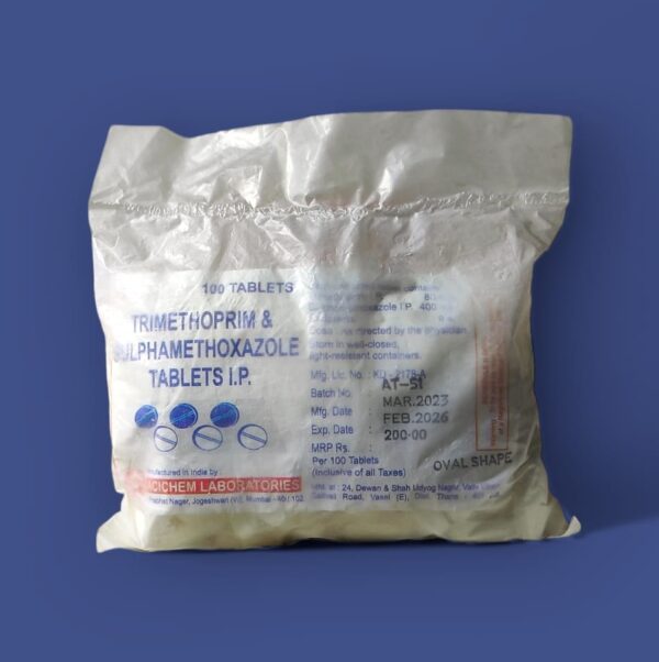 TRIMETHOPRIM  LOOSE TABLETS