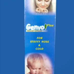 GENVO PLUS CAPSULES