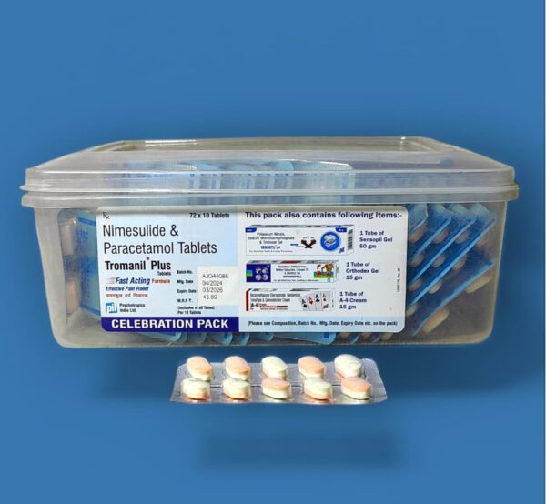 TROMANIL PLUS TABLETS