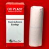 OC PLAST BANDAGE - Image 2