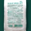 SCALP VEIN SET 22 - Image 3