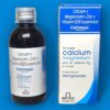 CALCIMAX SUSPENSION 200 ML - Image 2