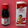 JANMA GHUNTI 30ML - Image 2