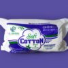 SOFT COTTON 500GM - Image 2