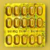 SUMO TABLETS - Image 3