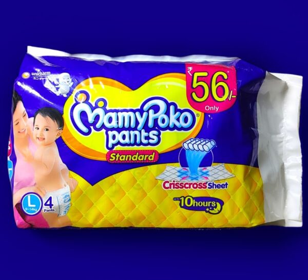 MAMYPOKO PANTS L SIZE 4 PANTS