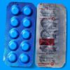 VENTOCORTILL 10 MG TABLETS - Image 2
