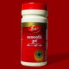 SHATAWARYADI CHURAN 60GM - Image 2