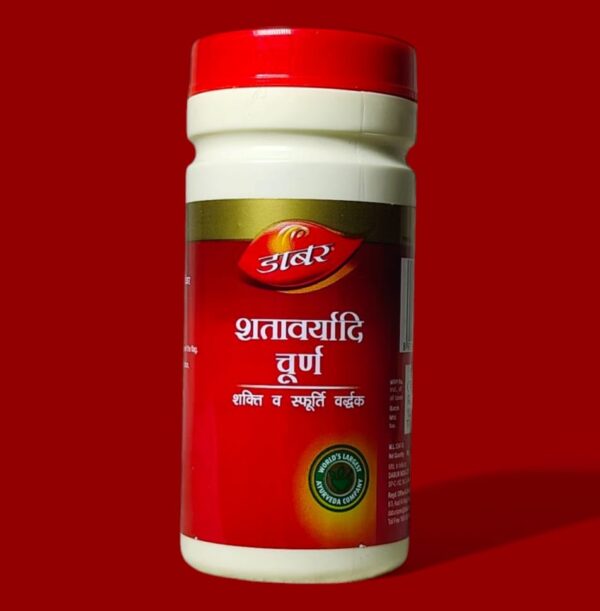 SHATAWARYADI CHURAN 60GM