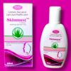 SKINMUST LOTION 60 ML - Image 2