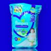 PAMPERS 14 PANTS XXL - Image 2