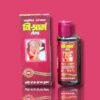 VISHRAM TAIL 50ML - Image 2