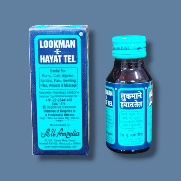 LOOKMAN-E- HAYAT TEL 25ML