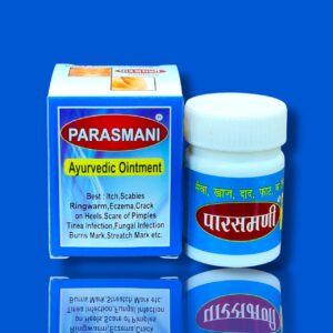 PARASMANI OINTMENT 20GM