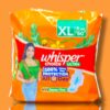 WHISPER CHOICE ULTRA  XL - Image 2