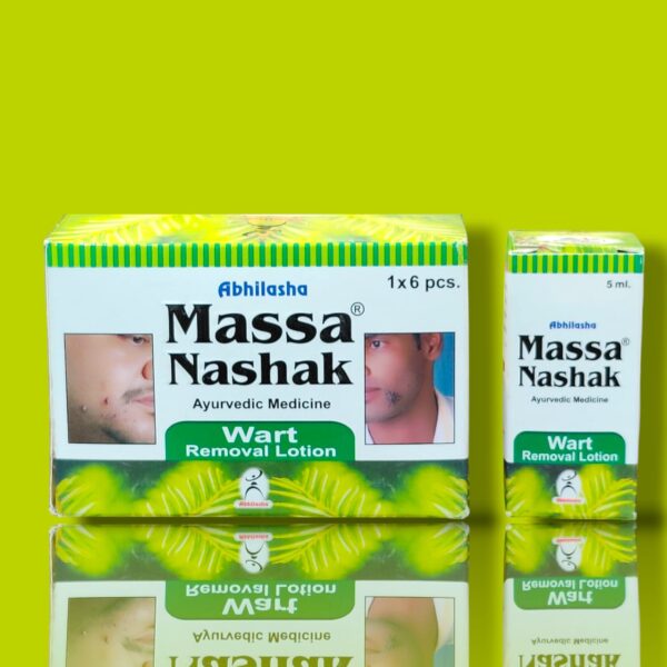 MASSA NASHAK