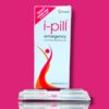 I - PILL TABLETS - Image 2