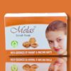 MELAS SCRUB SOAP 75 GM - Image 2