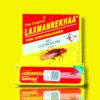 LAXMANREKHAA FOR COCKROACHES - Image 2