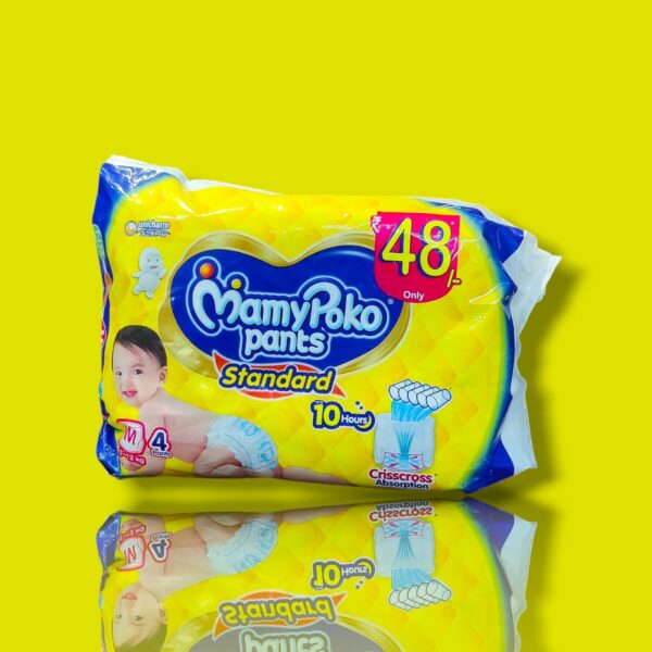 MAMY POKO PANTS M SIZE 4 PANTS