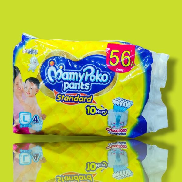 MAMY POKO PANTS M SIZE 8 PANTS