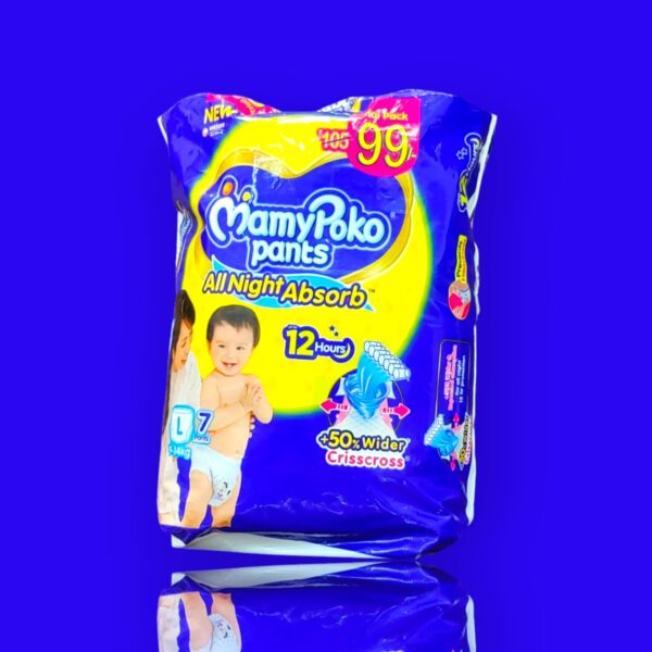 MAMY POKO PANTS L SIZE 7 PANTS
