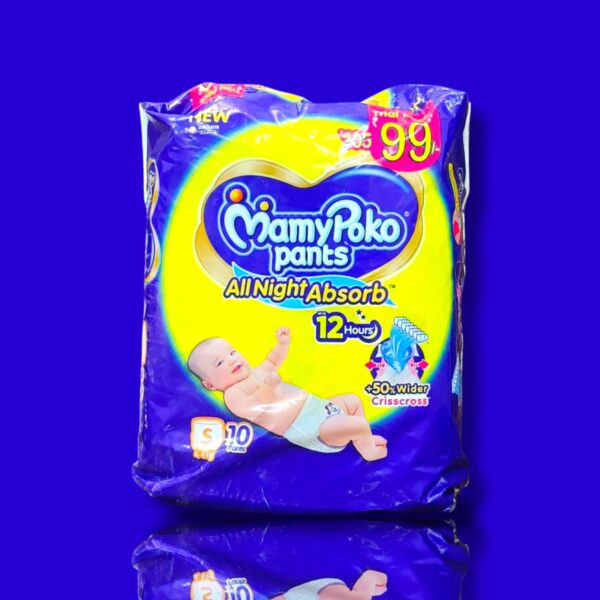 MAMY POKO PANTS S SIZE 10 PANTS