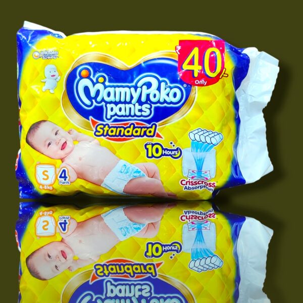 MAMY POKO PANTS S SIZE 4 PANTS