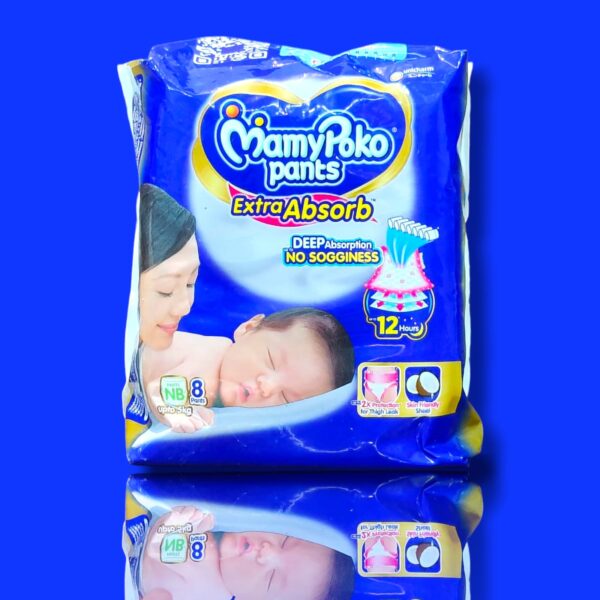 MAMY POKO PANTS SMALL SIZE 4 PANTS