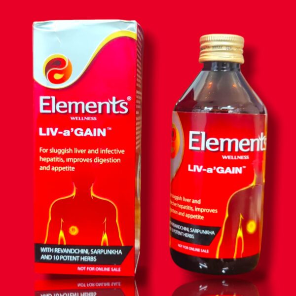 LIV-A GAIN SYRUP 200ML