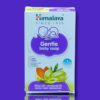 HIMALAYA BABY SOAP 75GM - Image 2