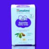 HIMALAYA BABY SOAP 50GM - Image 2